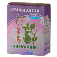 ЛИМОННИК ПЛОДЫ 20Г Ч/Н
