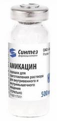 АМИКАЦИН ФЛ 500МГ В/В И В/М №50