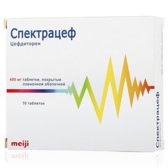 СПЕКТРАЦЕФ ТАБ 400МГ №10