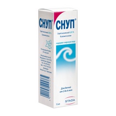 СНУП СПРЕЙ 0,05% 15МЛ