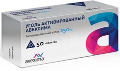 УГОЛЬ АКТИВИРОВАННЫЙ ТАБ 250МГ №50