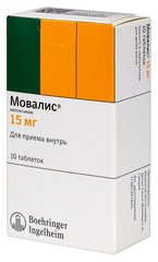 МОВАЛИС ТАБ 15МГ №10