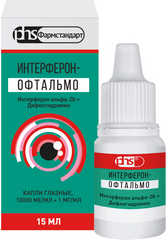 Интерферон-офтальмо, капли глазные 15 мл