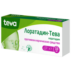 ЛОРАТАДИН-ТЕВА ТАБ 10МГ №7