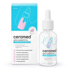 ЦЕРАМЕД ЦЕРА-СЫВОРОТКА Д/ЛИЦА УЛЬТРАУВЛАЖНЯЮЩАЯ С ГИАЛУРОНОВОЙ КИСЛОТОЙ 30МЛ