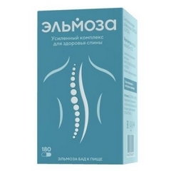 ЭЛЬМОЗА КАПС №180
