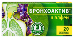 ШАЛФЕЙ БРОНХОАКТИВ ВИТАМИР ТАБ Д/РАССАСЫВАНИЯ №20