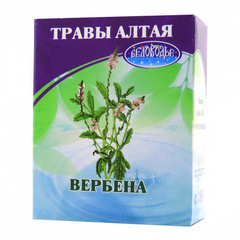 ВЕРБЕНА ОБЫКНОВЕННАЯ ТРАВА 50Г Ч/Н