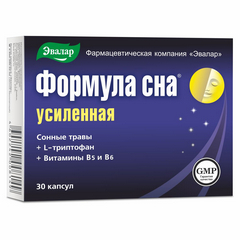 Формула сна усиленная капс. №30