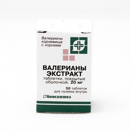 валерианы экстракт. валерьянка эвалар 300. валерианы экстракт таблетки, покрытые пленочной оболочкой. валерианы экстракт таблетки 50шт. валерианы экстракт таблетки 20 мг.