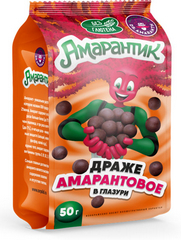 ДР.АМАРАНТ ДРАЖЕ АМАРАНТОВОЕ АМАРАНТИК В ГЛАЗУРИ Б/ГЛЮТЕНА 50Г