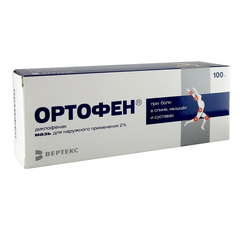 ОРТОФЕН МАЗЬ 2% 100Г