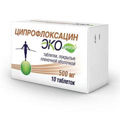 ЦИПРОФЛОКСАЦИН ЭКОЦИФОЛ ТАБ 500МГ №10