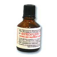 ФУКОРЦИН ФЛ 10МЛ
