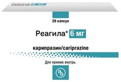 РЕАГИЛА КАПС 6МГ №28