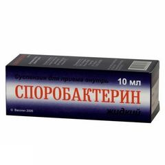 СПОРОБАКТЕРИН ФЛ 10МЛ №1