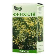 ФЕНХЕЛЬ ПЛОДЫ 50Г ЛП