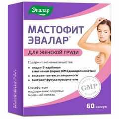 МАСТОФИТ КАПС №60