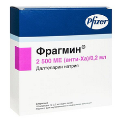ФРАГМИН ШПРИЦ 2500МЕ 0,2МЛ №10