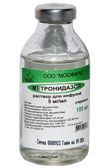 МЕТРОНИДАЗОЛ Р-Р Д/ИНФ ФЛ 5МГ/МЛ 100МЛ №44
