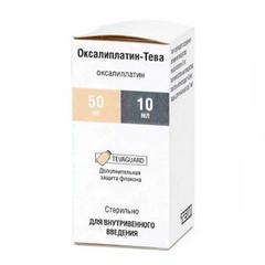 Где Купить В Симферополе Оксалиплатин Лекарство