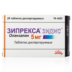 ЗИПРЕКСА ЗИДИС ТАБ 5МГ №28