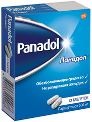 ПАНАДОЛ ТАБ 500МГ №12
