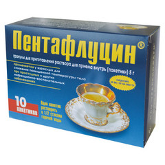 ПЕНТАФЛУЦИН ПАК. 5 Г №10