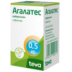 АГАЛАТЕС ТАБ 0,5МГ №2