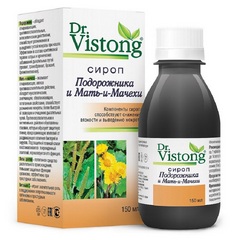 СИРОП DR.VISTONG ПОДОРОЖНИКА И МАТЬ-И-МАЧЕХИ 150МЛ