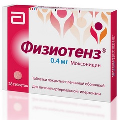 ФИЗИОТЕНЗ ТАБ 0,4МГ №28