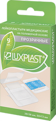 ЛЮКСПЛАСТ ПЛАСТЫРЬ НА ПОЛИМЕРНОЙ ОСНОВЕ ПРОЗРАЧНЫЙ №9