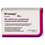 ИТОМЕД ТАБ 50МГ №40