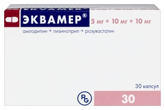 ЭКВАМЕР КАПС 5МГ+10МГ+10МГ №30