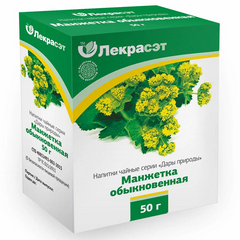 МАНЖЕТКА ОБЫКНОВЕННАЯ ТРАВА 50Г Ч/Н