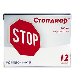 СТОПДИАР КАПС 200МГ №12