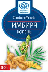 ИМБИРЬ КОРЕНЬ 50Г Ч/Н