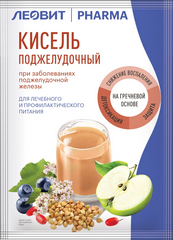 ЛЕОВИТ ФАРМА КИСЕЛЬ ПОДЖЕЛУДОЧНЫЙ 20Г №1