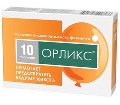 ОРЛИКС ТАБ №10