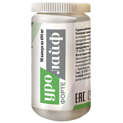 УРОЛАЙФ ФОРТЕ КАПС №90