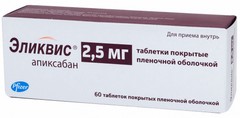 ЭЛИКВИС ТАБ 2,5МГ №60