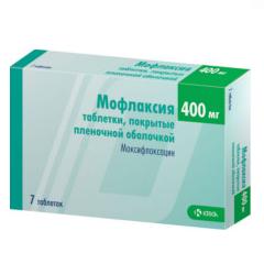МОФЛАКСИЯ ТАБ 400МГ №7
