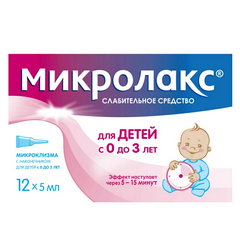 МИКРОЛАКС БЭБИ Д/ДЕТЕЙ С 0 ЛЕТ МИКРОКЛИЗМЫ 5МЛ №12