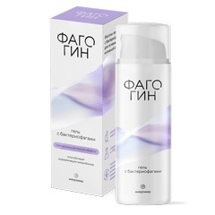 ФАГОГИН ГЕЛЬ Д/ИНТИМНОЙ ГИГИЕНЫ 50МЛ