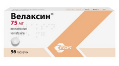 ВЕЛАКСИН ТАБ 75МГ №56