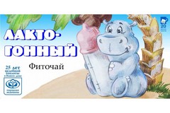 СБОР ЛАКТОГОН Ф/П №20