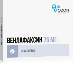 ВЕНЛАФАКСИН ТАБ 75МГ №30