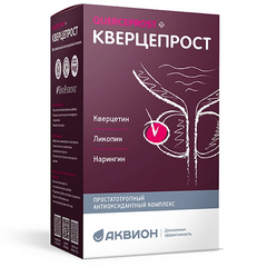 КВЕРЦЕПРОСТ КАПС №60