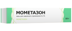 МОМЕТАЗОН МАЗЬ 0,1% 15Г