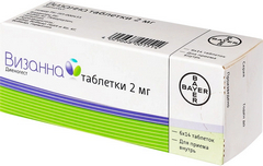 ВИЗАННА ТАБ 2МГ №84